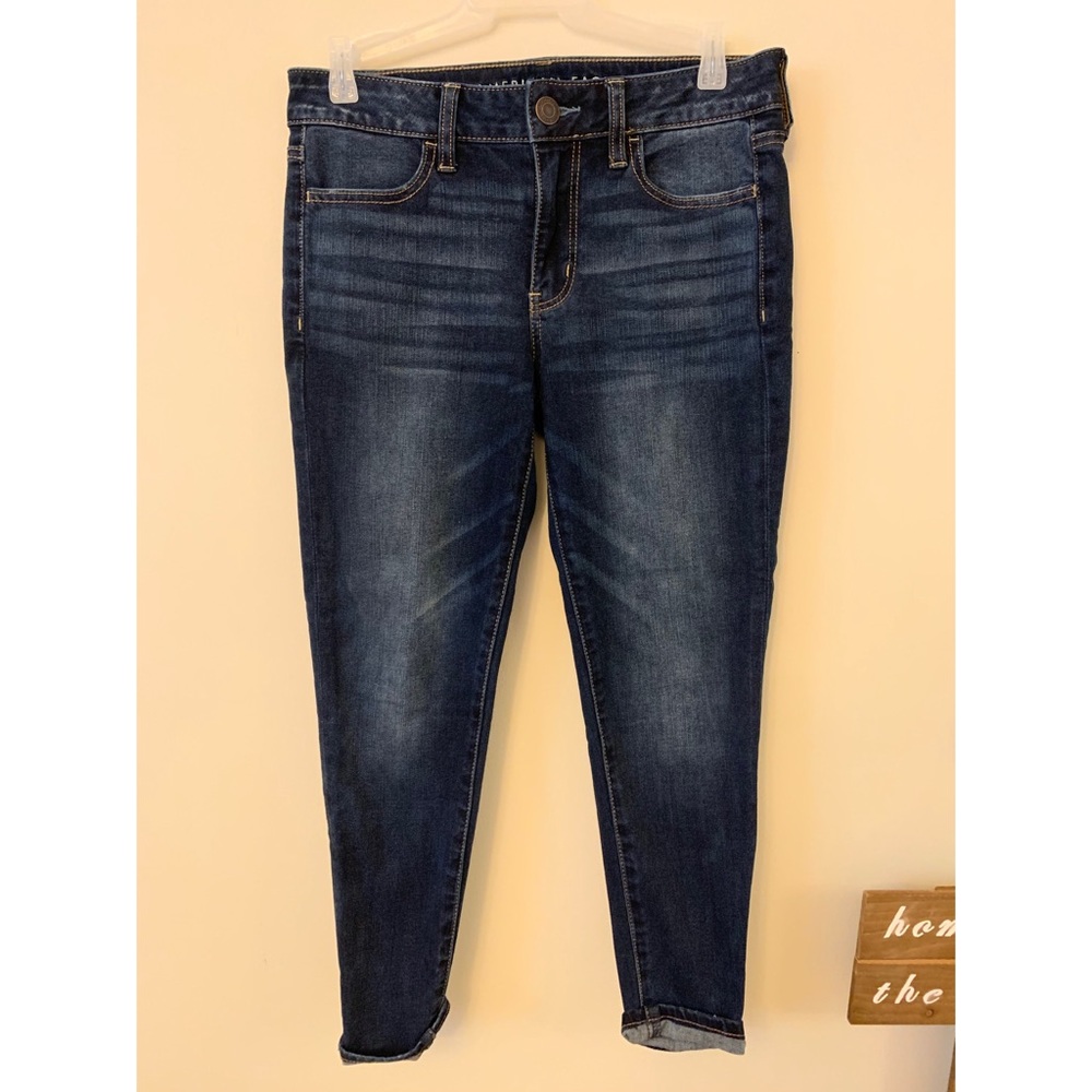 AE jegging!!! ‼️Petite‼️